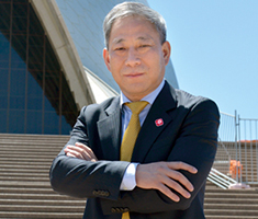 嚴(yán)  介  和